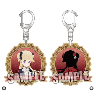 影宅 「艾蜜莉可 + 凱特」雙面 亞克力匙扣 Reversible Acrylic Key Chain Kate / Emilico【Shadows House】