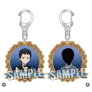 影宅 「尚恩 + 喬恩」雙面 亞克力匙扣 Reversible Acrylic Key Chain John / Shaun【Shadows House】