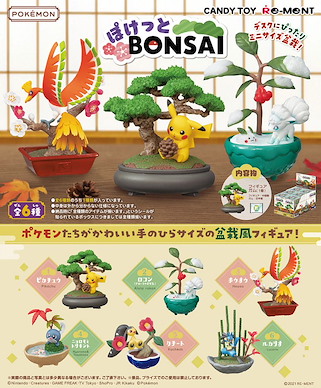 寵物小精靈系列 口袋 BONSAI 盆景盒玩 (6 個入) Pocket Bonsai (6 Pieces)【Pokémon Series】