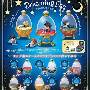 名偵探柯南 Dreaming Egg (6 個入) Dreaming Egg (6 Pieces)【Detective Conan】