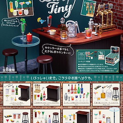 小道具系列 : 日版 Bar Tiny 盒玩 (8 個入)