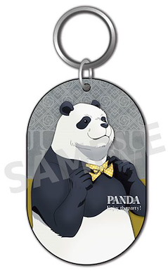 咒術迴戰 「胖達」派對 Ver. 亞克力匙扣 Acrylic Keychain Panda Party ver.【Jujutsu Kaisen】