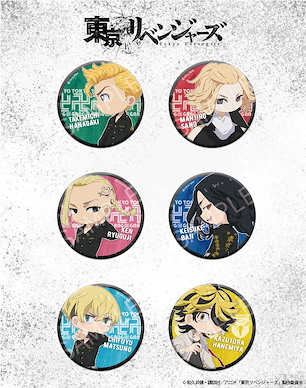 東京復仇者 收藏徽章 (6 個入) Can Badge (6 Pieces)【Tokyo Revengers】