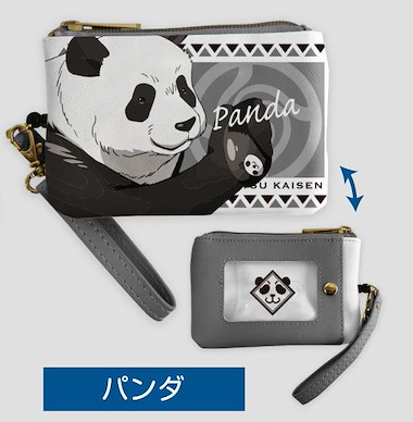 咒術迴戰 「胖達」證件套 Multi Reel Pass Case 06 Panda MRP【Jujutsu Kaisen】