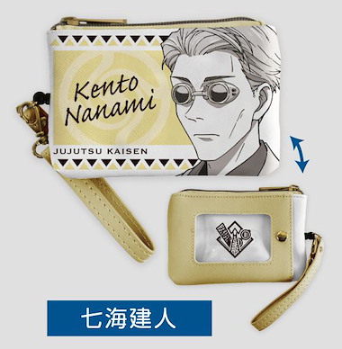 咒術迴戰 「七海建人」證件套 Multi Reel Pass Case 07 Nanami Kento MRP【Jujutsu Kaisen】