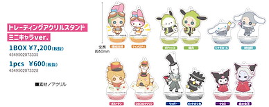 第五人格 亞克力企牌 Sanrio 系列 (Mini Character) (12 個入) Sanrio Characters Acrylic Stand Mini Character Ver. (12 Pieces)【Identity V】