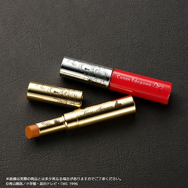 名偵探柯南 「江戶川柯南 + 安室透」唇膏 + 唇彩 Rouge & Gloss Set C Conan Edogawa & Toru Amuro【Detective Conan】