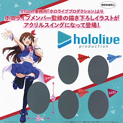 hololive production : 日版 「Hololive」-0期生- 亞克力掛飾 扭蛋 (20 個入)