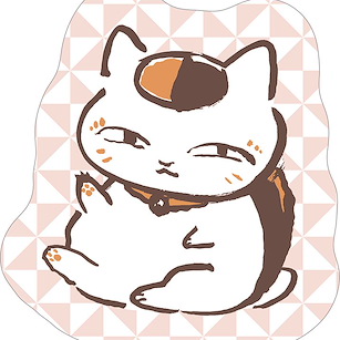 夏目友人帳 「貓咪老師」笑臉 Ver. 模切 Cushion Nyanko-sensei Die-cut Gobelin Cushion A Smile【Natsume's Book of Friends】