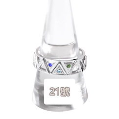 偶像大師 灰姑娘女孩 「Triad Primus」戒指 (21 號) Motif Ring Triad Primus #21【The Idolm@ster Cinderella Girls】
