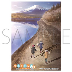 搖曳露營△ 富士山 咭套 (65 枚入) Chara Sleeve Collection Matt Series Mount Fuji No. MT1048【Laid-Back Camp】