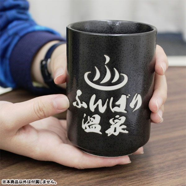 通靈王 : 日版 「ふんばり温泉」日式茶杯