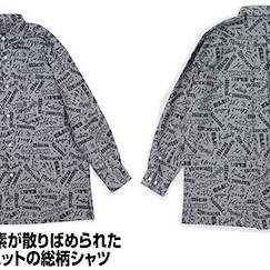 LoveLive! 明星學生妹 (加大)「μ’s」成員名 長袖恤衫 μ’s Pattern Design Oxford Shirt (Long Sleeve) /XL【Love Live! School Idol Project】