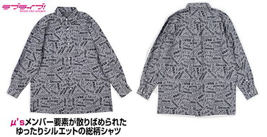 LoveLive! 明星學生妹 (加大)「μ’s」成員名 長袖恤衫 μ’s Pattern Design Oxford Shirt (Long Sleeve) /XL【Love Live! School Idol Project】