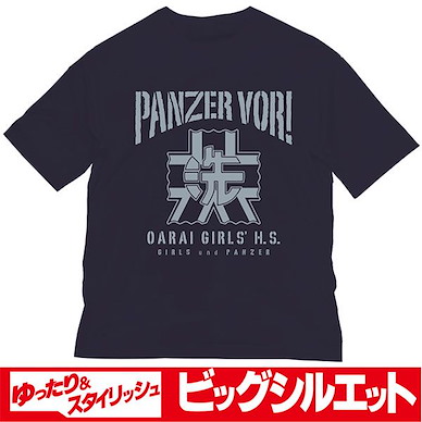 少女與戰車 (加大)「縣立大洗女子學園」半袖 深藍色 T-Shirt Oarai Girls High School Big Silhouette T-Shirt /NAVY-XL【Girls and Panzer】