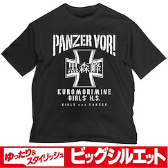 少女與戰車 (加大)「黑森峰女子學園」半袖 黑色 T-Shirt Kuromorimine Girls High School Big Silhouette T-Shirt /BLACK-XL【Girls and Panzer】