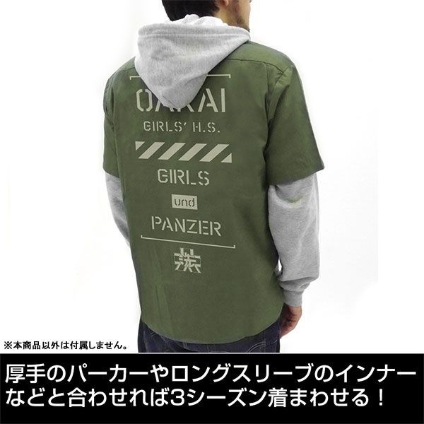 少女與戰車 : 日版 (大碼)「縣立大洗女子學園」墨綠色 工作襯衫