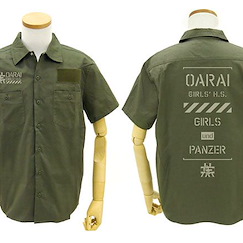 少女與戰車 (大碼)「縣立大洗女子學園」墨綠色 工作襯衫 Oarai Girls High School Patch Base Work Shirt /MOSS-L【Girls and Panzer】