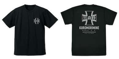 少女與戰車 (加大)「黑森峰女子學園」吸汗快乾 黑色 T-Shirt Kuromorimine Girls High School Dry T-Shirt /BLACK-XL【Girls and Panzer】