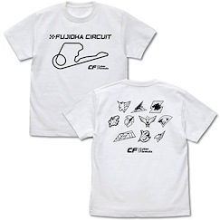 高智能方程式 : 日版 (細碼)「富士岡賽車場」白色 T-Shirt