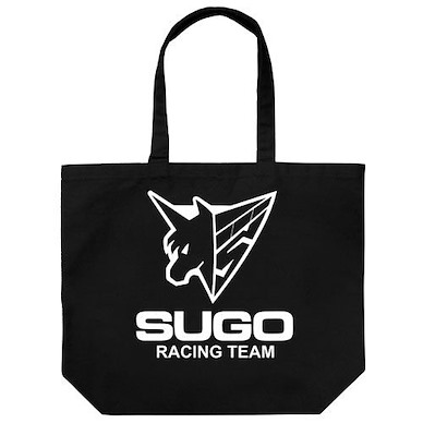 高智能方程式 「SUGO ASURADA」黑色 大容量 手提袋 Sugo Asurada Large Tote Bag /BLACK【Future GPX Cyber Formula】