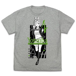 五等分的新娘 (大碼)「中野四葉」混合灰色 T-Shirt Yotsuba Nakano T-Shirt SS /MIX GRAY-L【The Quintessential Quintuplets】