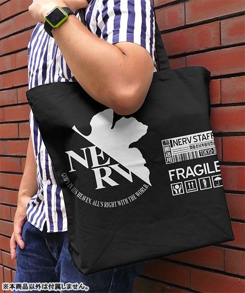 新世紀福音戰士 : 日版 「NERV」黑色 大容量 手提袋