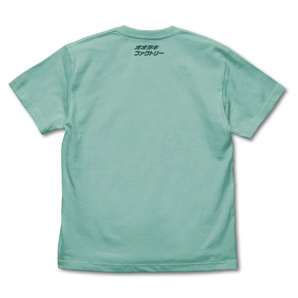 哥斯拉系列 : 日版 (細碼)「オオタキファクトリー」工廠 薄荷綠 T-Shirt