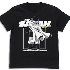 龍珠 (細碼)「撒旦先生」黑色 T-Shirt Mister Satan T-Shirt /BLACK-S【Dragon Ball】