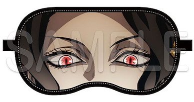 鬼滅之刃 「鬼舞辻無慘」甜睡眼罩 Muzan Kibutsuji Eye Mask【Demon Slayer: Kimetsu no Yaiba】
