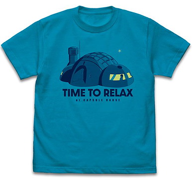 龍珠 (細碼)「布瑪」膠囊屋 綠松色 T-Shirt Capsule House T-Shirt /TURQUOISE BLUE-S【Dragon Ball】