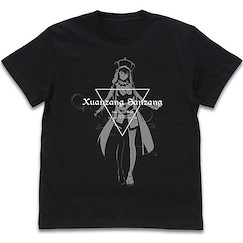 Fate系列 (大碼)「Caster (玄奘三藏)」-神聖圓桌領域卡美洛- 黑色 T-Shirt Fate/Grand Order -Divine Realm of the Round Table: Camelot- Genjo Sanzo T-Shirt /BLACK-L【Fate Series】