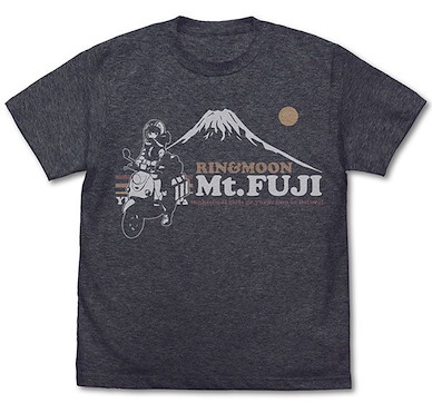 搖曳露營△ (中碼)「志摩凜」RIN&MOON 深灰藍 T-Shirt The Moon & Rin Shima Vintage T-Shirt /DARK HEATHER NAVY-M【Laid-Back Camp】