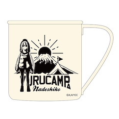 搖曳露營△ 「各務原撫子」富士山 不銹鋼杯 Nadeshiko & Mount Fuji Color Stainless Steel Mug【Laid-Back Camp】