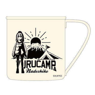 搖曳露營△ 「各務原撫子」富士山 不銹鋼杯 Nadeshiko & Mount Fuji Color Stainless Steel Mug【Laid-Back Camp】