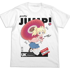黃金拼圖 : 日版 (中碼)「愛麗絲」Jumping 白色 T-Shirt