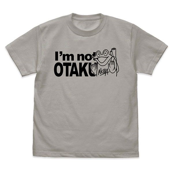 日版 (中碼)「I'm not OTAKU」青蛙DX 淺灰 T-Shirt