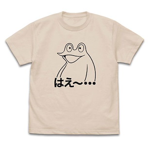 未分類 (加大)「はえ～…」青蛙DX 深米色 T-Shirt Kaeru DX Hae... T-Shirt /SAND BEIGE-XL