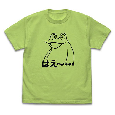 未分類 (大碼)「はえ～…」青蛙DX 檸檬綠 T-Shirt Kaeru DX Hae... T-Shirt /LIME GREEN-L