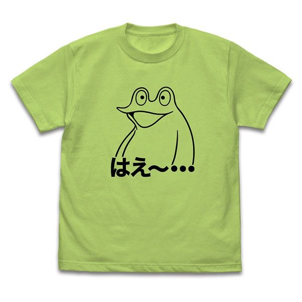 日版 (加大)「はえ～…」青蛙DX 檸檬綠 T-Shirt