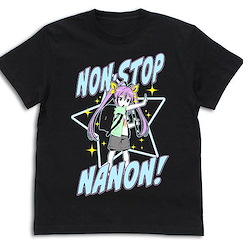 悠悠哉哉少女日和 (大碼)「宮內蓮華」NON-STOP 黑色 T-Shirt Non-stop Renge T-Shirt /BLACK-L【Non Non Biyori】