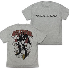 聖戰士登霸 (大碼)「翼霸」混合灰色 T-Shirt Billbine T-Shirt /MIX GRAY-L【Aura Battler Dunbine】