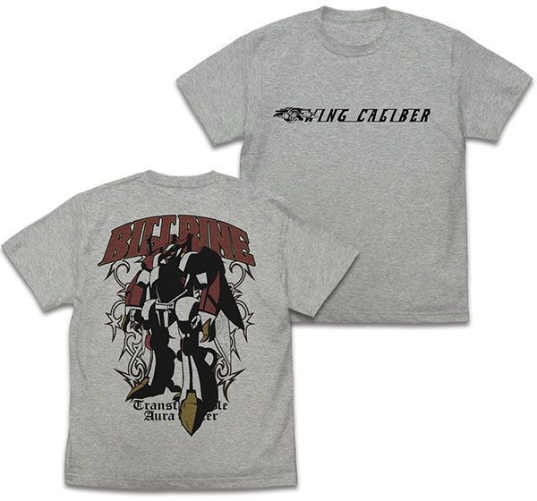 聖戰士登霸 : 日版 (大碼)「翼霸」混合灰色 T-Shirt