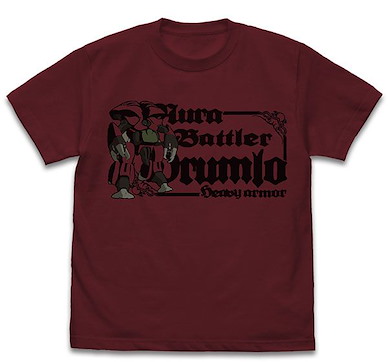 聖戰士登霸 (細碼)「德拉姆洛」酒紅色 T-Shirt Drumlo T-Shirt /BURGUNDY-S【Aura Battler Dunbine】
