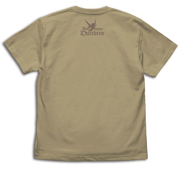 聖戰士登霸 : 日版 (加大)「恰姆」駕駛員服 深卡其色 T-Shirt
