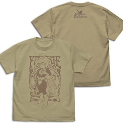 聖戰士登霸 : 日版 (中碼)「恰姆」駕駛員服 深卡其色 T-Shirt