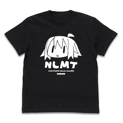 ぬるめた (NULL-META) : 日版 (加大)「魚住くるみ」黑色 T-Shirt