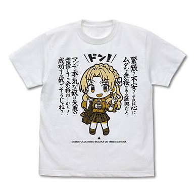 偶像大師 灰姑娘女孩 (大碼)「桐生司」白色 T-Shirt Tsukasa Kiryu T-Shirt /WHITE-L【The Idolm@ster Cinderella Girls】