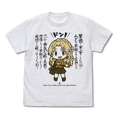 偶像大師 灰姑娘女孩 (大碼)「桐生司」白色 T-Shirt Tsukasa Kiryu T-Shirt /WHITE-L【The Idolm@ster Cinderella Girls】