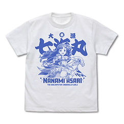 偶像大師 灰姑娘女孩 (大碼)「淺利七海」白色 T-Shirt Ikimonogakari Nanami Asari T-Shirt /WHITE-L【The Idolm@ster Cinderella Girls】